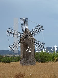 企业法律顾问核心问题