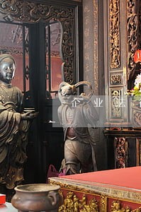 企业法律顾问的工作目标 企业法律顾问的工作目标