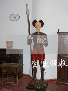 企业税收律师哪家靠谱 企业税收律师哪家靠谱