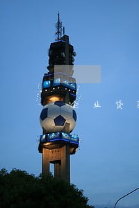 企业贷款本金逾期 企业贷款本金逾期