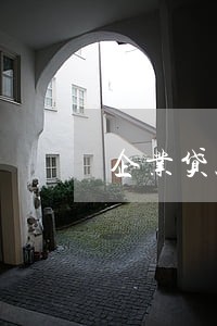 企业贷款逾期被起诉 企业贷款逾期被起诉