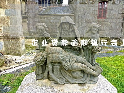 企业贷款逾期银行会上门吗 企业贷款逾期银行会上门吗