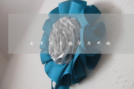 企业间逾期贷款影响 企业间逾期贷款影响