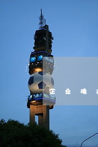 企业魂违法么 企业魂违法么