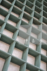 伊吾县行政律师在线免费咨询 伊吾县行政律师在线免费咨询