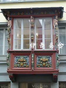 伊吾县金融证券律师在线免费咨询 伊吾县金融证券律师在线免费咨询