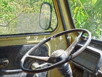 伊宁县刑事辩护法律咨询
