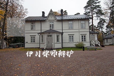 伊川律师辩护 伊川律师辩护
