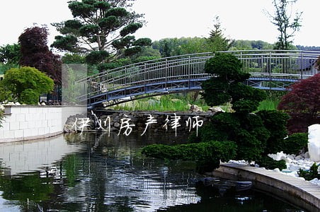 伊川房产律师 伊川房产律师