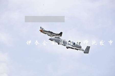 伊春企业顾问律师批发市场 伊春企业顾问律师批发市场