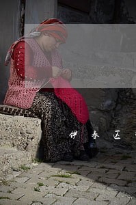 伊春区拆迁谈判律师 伊春区拆迁谈判律师