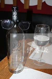 伊春处理买卖合同法律问题律师 伊春处理买卖合同法律问题律师