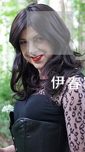 伊春家庭财产损失律师服务价格 伊春家庭财产损失律师服务价格