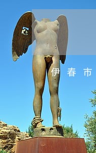伊春市故意杀人罪律师咨询 伊春市故意杀人罪律师咨询