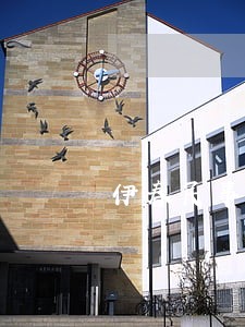 伊春民事纠纷律师怎么收费 伊春民事纠纷律师怎么收费