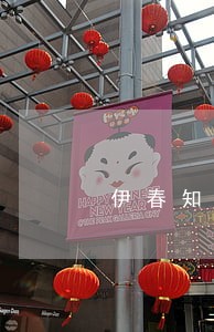 伊春知名股权律师在线咨询 伊春知名股权律师在线咨询