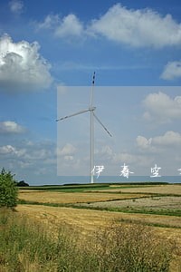 伊春空难赔偿的法律依据和标准 伊春空难赔偿的法律依据和标准