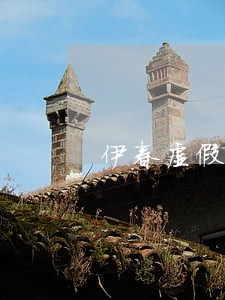 伊春虚假出资罪辩护纠纷律师 伊春虚假出资罪辩护纠纷律师