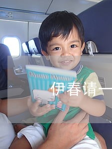 伊春请一个律师价格表 伊春请一个律师价格表