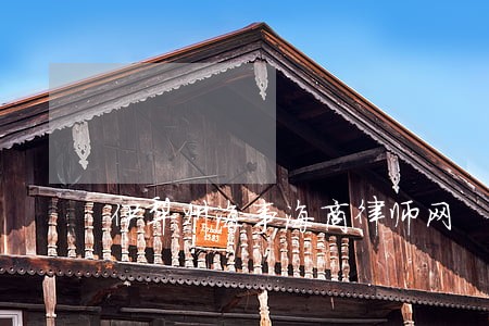 伊犁州海事海商律师网 伊犁州海事海商律师网