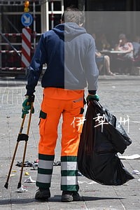 伊犁州立法流程 伊犁州立法流程