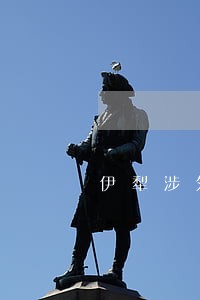 伊犁涉外商业律师免费在线咨询 伊犁涉外商业律师免费在线咨询