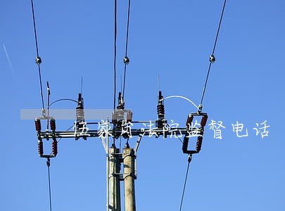 伍家岗法院监督电话 伍家岗法院监督电话