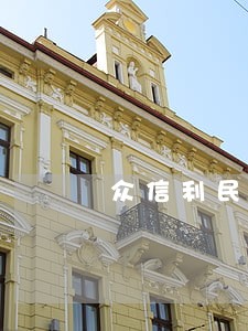 众信利民信用钱包逾期 众信利民信用钱包逾期