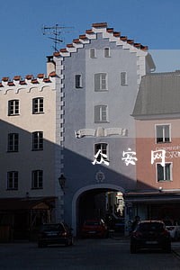 众安网贷逾期会上门吗有人知道吗 众安网贷逾期会上门吗有人知道吗