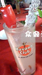 众鼎汇违法 众鼎汇违法