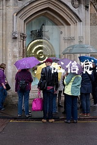 优信贷款逾期扣车 优信贷款逾期扣车