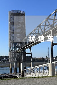 优信车贷逾期2个月 优信车贷逾期2个月