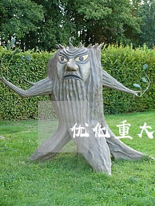 优化重大违法 优化重大违法