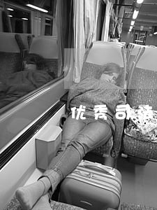 优秀司法干警 优秀司法干警