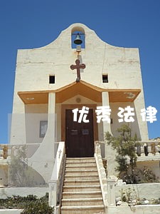优秀法律顾问事迹材料 优秀法律顾问事迹材料