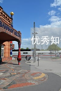 优秀知识产权律师咨询 优秀知识产权律师咨询