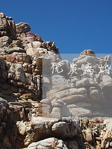 优质离婚债务分割律师在线咨询 优质离婚债务分割律师在线咨询