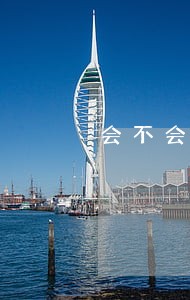 会不会出现法院不受理重整申请 会不会出现法院不受理重整申请