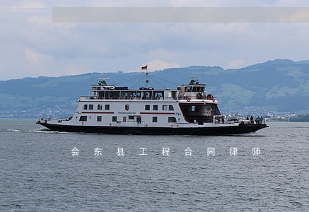 会东县工程合同律师