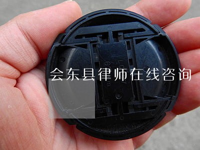 会东县律师在线咨询 会东县律师在线咨询