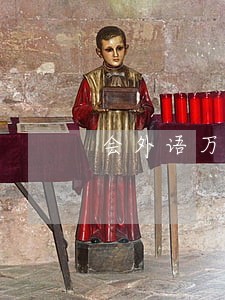 会外语万源市医疗纠纷在线律师 会外语万源市医疗纠纷在线律师