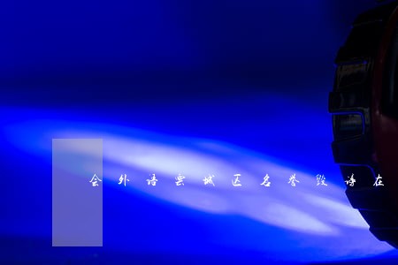 会外语云城区名誉毁谤在线律师
