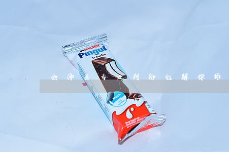 会泽县专业纠纷化解律师 会泽县专业纠纷化解律师