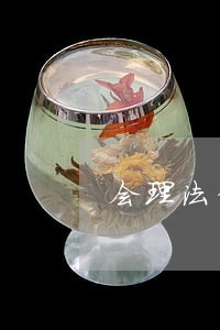会理法律咨询 会理法律咨询
