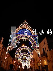 会计法的地位是会计法规体系的 会计法的地位是会计法规体系的