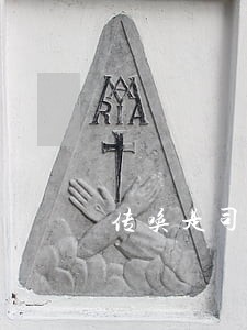 传唤是司法 传唤是司法