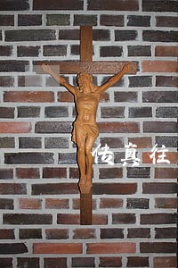 传真往来的法律性质都有什么 传真往来的法律性质都有什么