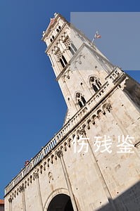 伤残鉴定有法律时效相关问答 伤残鉴定有法律时效相关问答