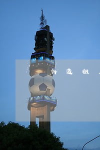 伪造租房合同提取公积金违法吗 伪造租房合同提取公积金违法吗