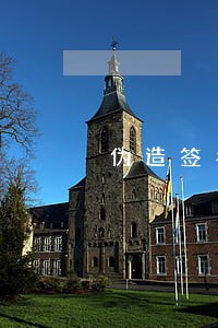 伪造签名登记注册做虚假诉讼 伪造签名登记注册做虚假诉讼